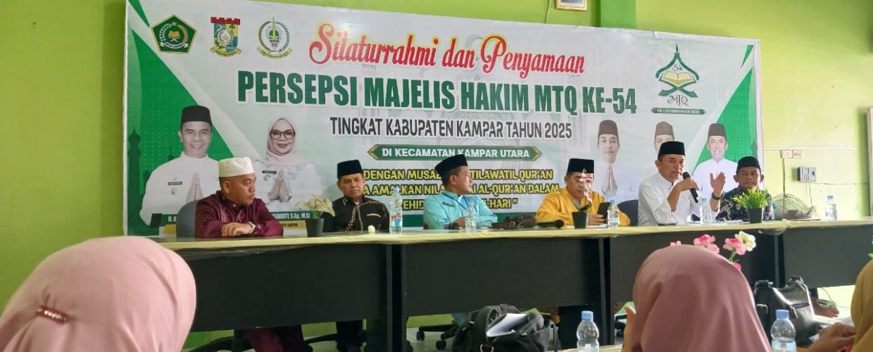 Silaturahim Dewan Hakim MTQ Kampar: Langkah Awal Menuju MTQ Berkualitas dan Berintegritas
